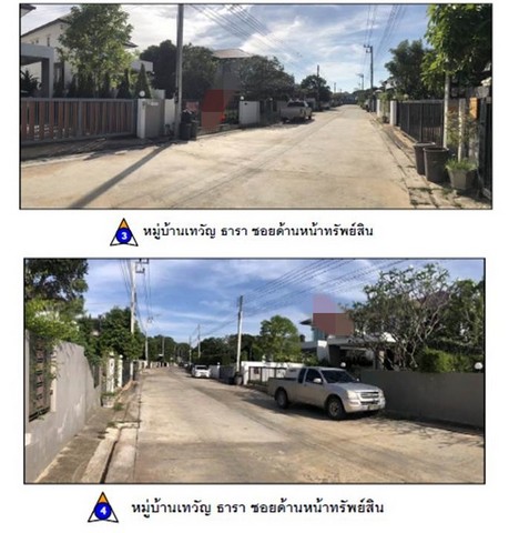 ขายบ้านมือสองเมืองพิษณุโลก   หมู่บ้านเทวัญธารา พิษณุโลก