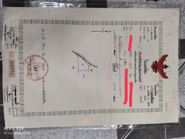 ขายด่วน ที่ดิน 5 ไร่ ต.บ้านกลาง อ.หล่มสัก จังหวัดเพชรบูรณ์ ใกล้ ท่าอากาศยานหล่มสัก