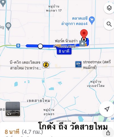 WH 214ให้เช่าโกดัง  ลำลูกกาคลอง 4  ใก้ลบิ๊กซีลำลูกกา  ปทุมธานี#เช่าระยะสั้น  6  เดือน #เช่าระยะยาว  1  ปี  สนใจติดต่อ  คุณเจี๊ยบ  Tel. 093  678 5948   Tel. 094  448  5038  id  : jeab_chickโกดังห้องน้ำไฟฟ้า 3 เฟสขนาดพื้นที่    250   ตรม.    ราคา   35,000   บาท/เดือน (ราคานี้สำหรับสัญญา 1 ปี)ประกัน 2  เดือน + ล่วงหน้า  1  เดือนสถานที่ใก้ลเคียงใกล้บิ๊กซีลำลูกกาคลอง4 ถนนพระองค์เจ้าสาย (ถนนไสวประชาราษฎร์) ถนนรังสิต-นครนายก ธัญบุรี ใก