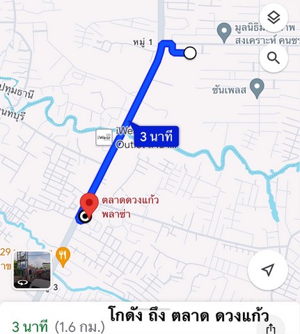 WH 221ให้เช่าโกดัง  ใก้ลซอยร่วมสุข  ปทุมธานี  ใกล้เมืองทองธานี   # เช่าระยะสั้น  6  เดือน # เช่าระยะยาว  1  ปี  สนใจติดต่อ  คุณเจี๊ยบ  Tel. 093  678 5948   Tel. 094  448  5038  id  : jeab_chickโกดังห้องน้ำไฟฟ้า 1 เฟสขนาดพื้นที่   180  ตรม. ราคา  26,500  บาท/เดือน(ราคานี้ สำหรับสัญญาเช่า 1 ปี)ประกัน 2  เดือน + ล่วงหน้า  1  เดือนสถานที่ใก้ลเคียงนิคมอุตสาหกรรมบางกะดี สรงประภา ติวานนท์ แจ้งวัฒนะ คลองประปา โรบินสันศรีสมาน สนามบิน