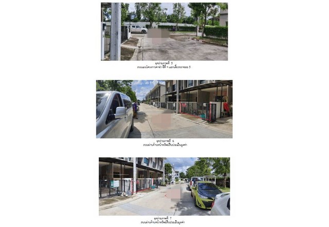 ขายทาวน์เฮ้าส์มือสองพระสมุทรเจดีย์  โครงการคาซ่า ซิตี้ ประชาอุทิศ 90 สมุทรปราการ