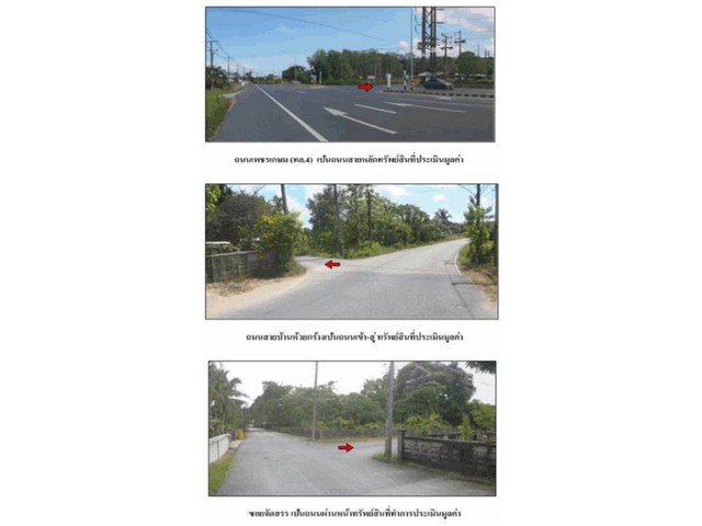   Code ID : PGPGA630004  ราคา 2,084,000  บาท ▸ เนื้อที่ 25 ตร.ว  พื้นที่ใช้สอย 280.26 ตร.ม.  * 3 ห้องนอน 3 ห้องน้ำ   * 1 ที่จอดรถ   บ้านหันไปทางทิศเหนือ  พิกัดทรัพย์ : https://maps.app.goo.gl/r5HuGuWAVTQkwgzQ6  สถานที่ใกล้เคียง ▸ใกล้  หาดท้ายเหมือง ▸ใกล้  วัดนิโรธรังสี​(วัดควนดินแดง)​ ▸ใกล้  โรงเรียนบ้านเขาน้อย   ▸ใกล้  มหาวิทยาลัยรามคำแหง จังหวัดพังงา  สอบถามเพิ่มเติม / นัดชม โทร. 097-419-5982(พลอย) โทร. 096-932-4624(ออมสิน) Line : @panaya (มี@ด้านหน้า)  ปรึกษา�