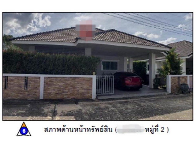 Code ID : PG-PLK-LB-A-650033ราคาขาย   2,300,000 บาท- เนื้อที่ : 58.90 ตร.ว  พื้นที่ใช้สอย :  97.50 ตร.ม- 2 ห้องนอน 2 ห้องน้ำ - 2 คัน- บ้านหันไปทางทิศ : -พิกัดทรัพย์ :    https://maps.app.goo.gl/YJdKhyypEuYScBfNAสถานที่ใกล้เคียง- ใกล้วัดมะขามเตี้ย- ใกล้วัดบางพยอม- ใกล้ดูโฮม พิษณุโลก- ใกล้โลตัส พิษณุโลก 2 (ท่าทอง)สอบถามเพิ่มเติม/นัดชมโทร. 097-419-5982(พลอย)โทร. 096-932-4624(ออมสิน)Line : @panaya (มี@ด้านหน้า)ปรึกษาสินเชื่อฟรี One Stop Service ดูแลตั้งแต่ต้นจนจบบริษัท ปณยาคิด�