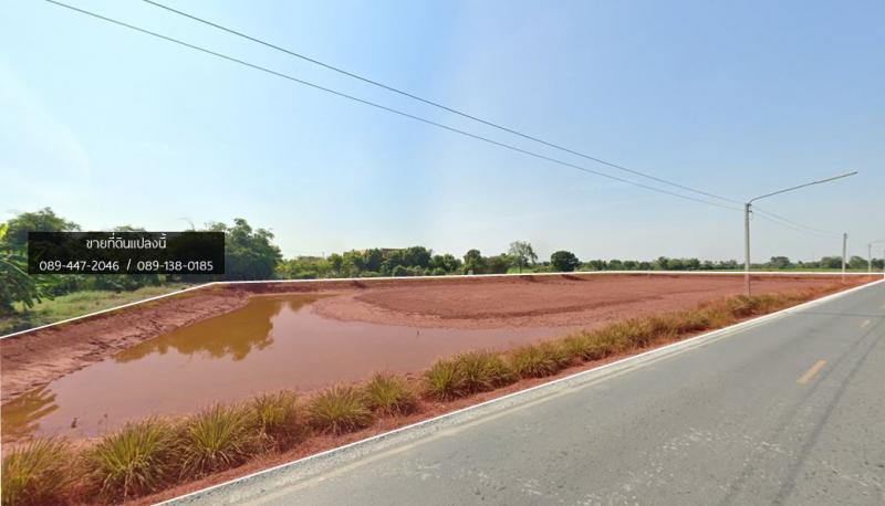 ขายที่ดินนครปฐม บางเลน 11-2-75ไร่ ผังเมืองปัจจุบัน สีขาวคาดเขียว