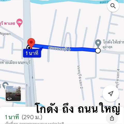 WH 228ให้เช่า โกดัง  เรวดี  ตลาดขวัญ   นนทบุรี    ใก้ล เซ็นทรัลรัตนาธิเบศร์#เช่าระยะสั้น  6  เดือน #เช่าระยะยาว  1  ปี  สนใจติดต่อ  คุณเจี๊ยบ  Tel. 093  678 5948   Tel. 094  448  5038  id  : jeab_chickโกดังห้องน้ำไฟฟ้า 3 เฟสขนาดพื้นที่    135   ตรม.    ราคา   23,000   บาท/เดือน ขนาดพื้นที่    150   ตรม.    ราคา 25,500 บาท/เดือน ขนาดพื้นที่    160   ตรม.    ราคา   27,500 บาท/เดือน ขนาดพื้นที่     165   ตรม.   ราคา   28,500 บาท/เดือน  ขนาดพื้นที่    170   ตรม.   ราคา   29,000 บาท/เดือน  