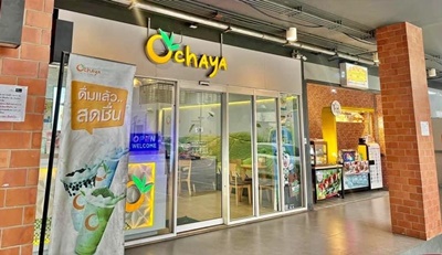 เซ้งด่วน ร้านชานมไข่มุกไต้หวัน Ochaya และร้านทูวาฟเฟิลฮ่องกง ชั้น1 สาขา Portobello Mall ศรีราชา ติดเซเว่น ใกล้KFC