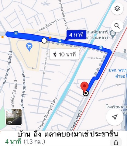 HR 296ให้เช่า หมู่บ้านกลางเมืองมอนติคาโลว์  วิภาวดีใก้ลตลาดบองมาเช่ ประชาชื่นสนใจติดต่อ  คุณเจี๊ยบ  Tel. 093  678 5948   Tel. 094  448  5038  id  : jeab_chickขนาดพื้นที่   22  ตรว.พื้นที่ใช้สอย  250  ตรม.ราคา   35,000   บาท/เดือน สัญญาขั้นต่ำ 1 ปีทาวน์โฮม 4 ชั้น 4 ห้องนอน 6 ห้องน้ำสิ่งอำนวยความสะดวกภายในโครงการสระว่ายน้ำ ฟิตเนส ระบบความปลอดภัย 24 ชั่วโมงสถานที่ใก้ลเคียงเสมียนนารี โรงพยาบาลวิภาวดี   เมเจอร์รัชโยธิ