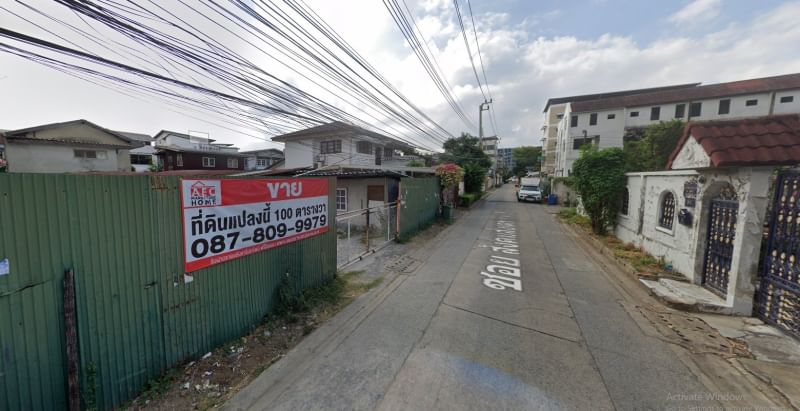 ขายที่ดิน ซอยสังคมสงเคราะห์26 (ลาดพร้าว71)แขวงลาดพร้าว เขตลาดพร้าว กรุงเทพมหานคร10230เนื้อที่ 100 ตารางวา (เหมาะ สร้างบ้าน ออฟฟิศ อพาร์ทเม้นท์)สถานที่ใกล้เคียง- ห้างเซ็นทรัลอีสวิลล์- ถนนลาดพร้าว71-โรงพยาบาลเปาโล โชคชัย4-โรงเรียนนวมินทราชินูทิศ บดินทรเดชา-Homepro Ekamai Ramintra โฮมโปรเอกมัย-รามอินทรา-โลตัส เลียบด่วนรามอินทรา-ถนนเลียบทางด่วนเอกมัยรามอินทรา -ถนนประดิษมนูธรรม-BTSลา