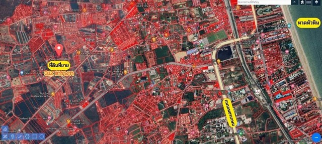 ขายที่หัวหิน ขายที่ประจวบ ขายที่นาตาช้าง1 ขายที่หนองแกหัวหิน