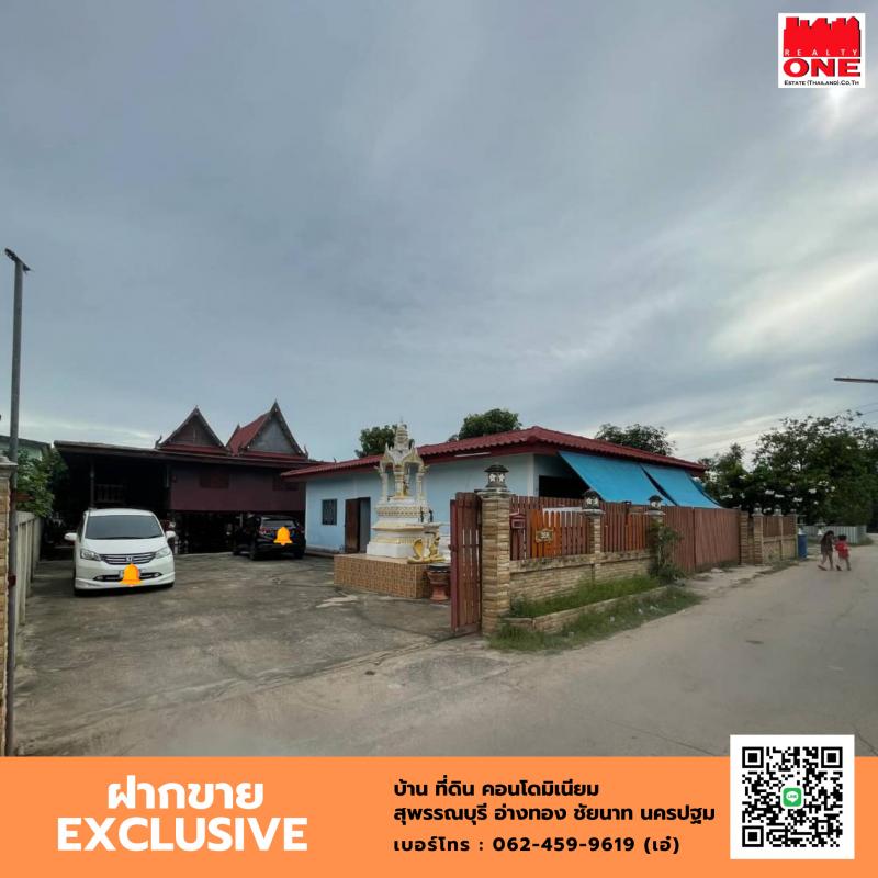 **ขายบ้านเดี่ยวชั้นเดียว 2 หลัง ตำบลบ้านไร่ อำเภอดำเนินสะดวก จังหวัดราชบุรี** 296 ตารางวา