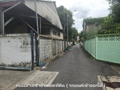 ขายบ้านเดี่ยว พร้อม ที่ดิน ซอยสามเสน22 พื้นที่ทั้งหมด 142.5 ตร.วา ( 1 งาน 42.5 ตร.วา ) เฉลี่ยเพียงตารางวาละ 96,140 บาท