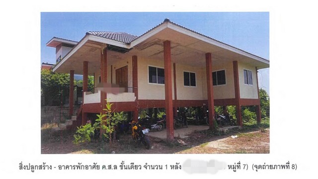 Code ID : PG-STI-LB-A-650009ราคาขาย       1,450,000 บาท- เนื้อที่ :  2 งาน / 46 ตร.ว พื้นที่ใช้สอย : 112.75 ตร.ม- 3 ห้องนอน 1 ห้องน้ำ - 1 คัน- บ้านหันไปทางทิศ : -พิกัดทรัพย์ : https://maps.app.goo.gl/cA1EFdewQFh9y3Sw8สถานที่ใกล้เคียง- ใกล้โรงเรียนบ้านสามหลัง- ใกล้วัดเขาแก้วชัยมงคล- ใกล้โรงเรียนชัยมงคลพิทยา- ใกล้วัดแสงสว่างสอบถามเพิ่มเติม/นัดชมโทร. 097-419-5982(พลอย)โทร. 096-932-4624(ออมสิน)Line : @panaya (มี@ด้านหน้า)ปรึกษาสินเชื่อฟรี One Stop Service ดูแลตั้งแต่ต้นจนจบ