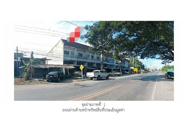 ขายอาคารพาณิชย์มือสอง          อำเภอเสาไห้  สระบุรี