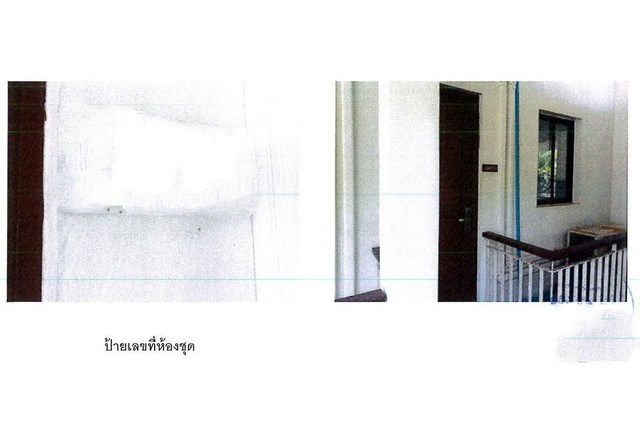 ขายคอนโดมือสองภูเก็ต โครงการ ธรรมรินทร์ ฮิลล์