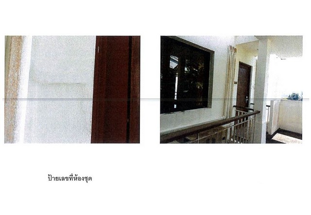 ขายคอนโดมือสองภูเก็ต โครงการ ธรรมรินทร์ ฮิลล์