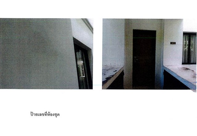 ขายคอนโดมือสองภูเก็ต โครงการ ธรรมรินทร์ ฮิลล์