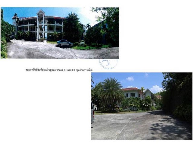 ขายคอนโดมือสองภูเก็ต โครงการ ธรรมรินทร์ ฮิลล์