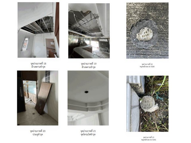 ขายบ้านเดี่ยวมือสองทำเลดีเมืองภูเก็ต จังหวัดภูเก็ต