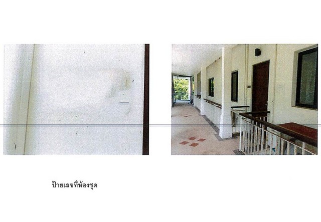 ขายคอนโดมือสองภูเก็ต โครงการ ธรรมรินทร์ ฮิลล์