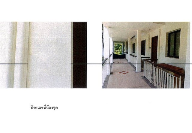 ขายคอนโดมือสองภูเก็ต โครงการ ธรรมรินทร์ ฮิลล์