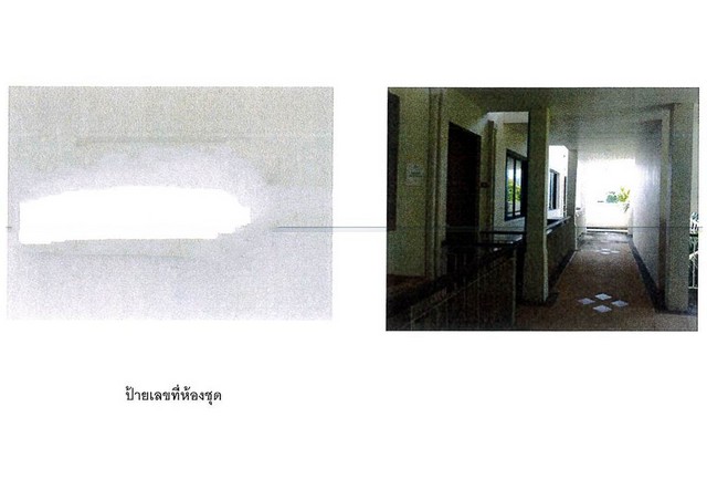 ขายคอนโดมือสองภูเก็ต โครงการ ธรรมรินทร์ ฮิลล์