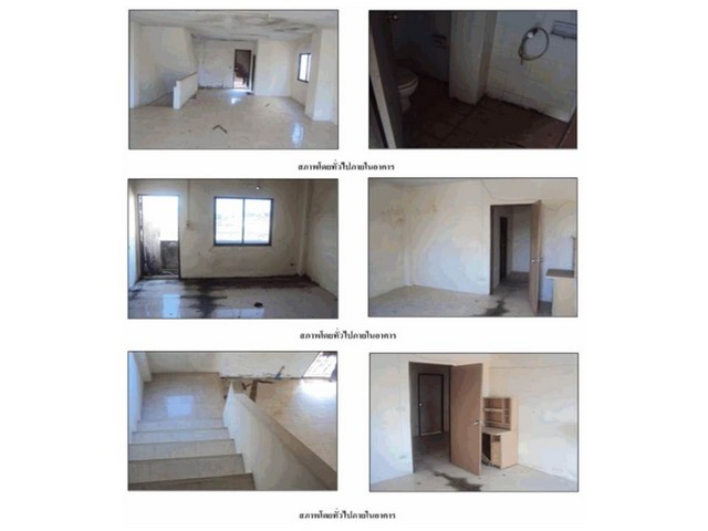 ขายอาคารพานิชย์มือสองเมืองภูเก็ต โครงการ ศรีสุชาติแกรนด์วิว 1