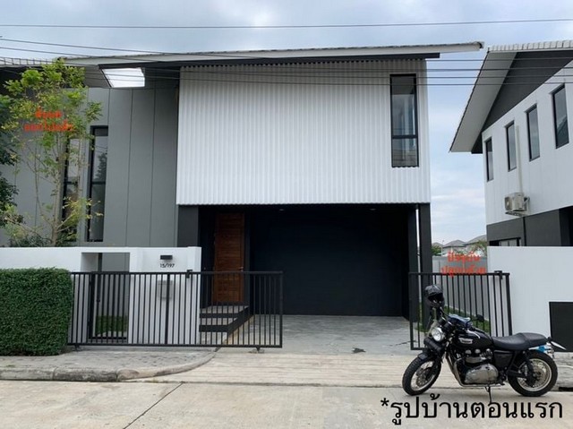 ขายบ้านแฝด Noble Gable วัชรพล  ออกแบบสไตล์บ้านเดี่ยว ขนาด 36.6 ตรว. บ้านสภาพดีเ พร้อมอยู่ ทำเลดี ในราคาสุดคุ้มที่ตั้ง:  ถนนเพิ่มสิน แขวงคลองถนน เขตสายไหม กรุงเทพมหานครรายละเอียดสินค้า- บ้านแฝดที่ให้อารมณ์บ้านเดี่ยว - ขนาด 36.6 ตรว. - พื้นที่ใช้สอย 157 ตรม.- หน้าบ้านกว้าง 12 เมตร- 3 ห้องนอน- 3 ห้องน้ำ - 1 ห้องนั่งเล่น- 1 ห้องครัว- 1 ห้องเก็บของ- 2 ที่จอดรถในบ้าน- 1 ที่จอดหน้าบ้าน- บ้านหันหน้า