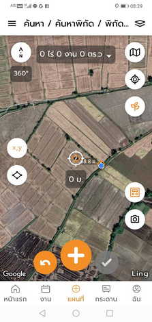 ขายที่ดินวิวทุ่งนา สวย ธรรมชาติ อำเภอเชียงแสน จังหวัดเชียงราย (เจ้าของขายเอง)