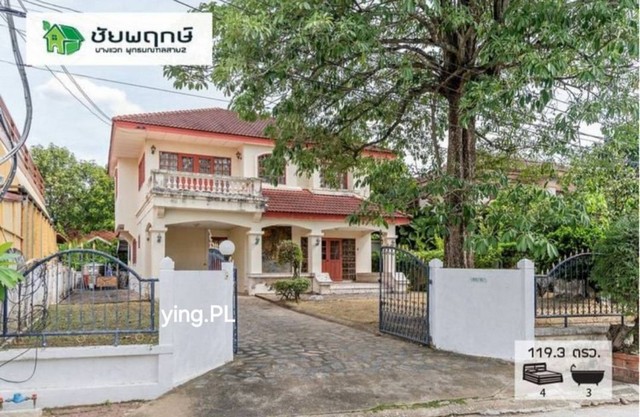 YHS1014 บ้านเดี่ยว มบ.ชัยพฤกษ์ บางแวก พื้นที่เยอะ ทำเลดีสอบถารายละเอียดเพิ่มเติม ติดต่อ : คุณหญิงโทร : 064-345-9870Line : 0643459870 /คลิกที่นี่  https://line.me/ti/p/Xogs_U3_3SPL. Real Estate BrokerYHS1014 บ้านเดี่ยว มบ.ชัยพฤกษ์ บางแวก พื้นที่เยอะ ทำเลดีพื้นที่ 119.3 ตรว. พื้นที่ใช้สอย 350 ตรม. 4 นอน 3 น้ำ บ้านทิศเหนือ-แบบบ้าน สไตล์คลาสสิค-น้ำไม่ท่วม-ปีก่อสร้าง พศ.2535ขายตามสภาพ ราคาคุยกันได้หากสนใจจริงราคา 9.9 ล้านบาท***ค่าใช้จ่ายวันโ