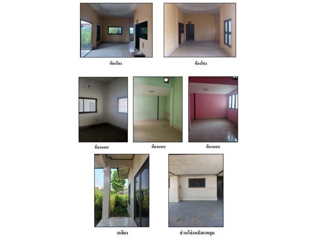 ขายบ้านมือสองอู่ทอง           หมู่บ้านบัวมาลัย สุพรรณบุรี