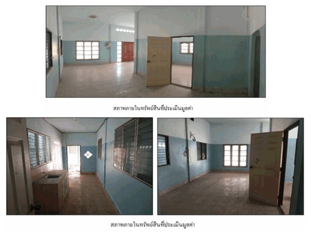 ขายบ้านมือสองอู่ทอง       หมู่บ้านบัวมาลัย  สุโขทัย