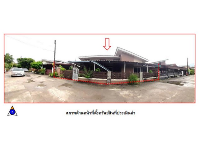   Code ID : PGRNG-LB-A-660005  ราคา  2,500,000  บาท ▸ เนื้อที่ 55.40 ตร.ว  พื้นที่ใช้สอย 140 ตร.ม.  * 2 ห้องนอน 1 ห้องน้ำ   * 1 ที่จอดรถ   บ้านหันไปทางทิศตะวันตกเฉียงใต้  พิกัดทรัพย์ : https://maps.app.goo.gl/moVC7eVUSbSVxa7v5  สถานที่ใกล้เคียง ▸ใกล้  บิ๊กซี ระนอง ▸ใกล้  โรงพยาบาลระนอง ▸ใกล้  ตลาดสดเทศบาลเมืองระนอง ▸ใกล้  โรงเรียนพิชัยรัตนาคาร  สอบถามเพิ่มเติม / นัดชม โทร. 097-419-5982(พลอย) โทร. 096-932-4624(ออมสิน) Line : @panaya (มี@ด้านหน้า)  ปรึกษาสินเชื่อฟรี O