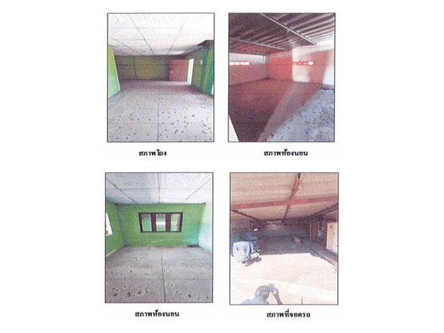 ขาย เดอะ วิน พัทยา คอนโดมิเนียม ซอยเขาตาโล ใกล้สุขุมวิท TP-C0300