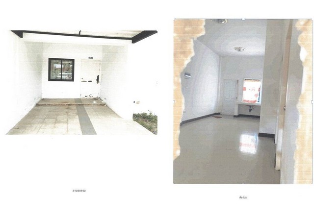 ขายทาวน์เฮ้าส์มือสองสงขลา โครงการ ศรีสุชาติ เจริญสุข