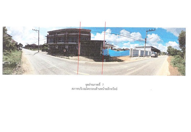 ขายอาคารพาณิชย์มือสอง อำเภอหาดใหญ่ จังหวัดสงขลา