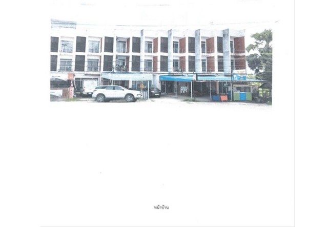 ขายอาคารพาณิชย์มือสอง อำเภอหาดใหญ่ จังหวัดสงขลา