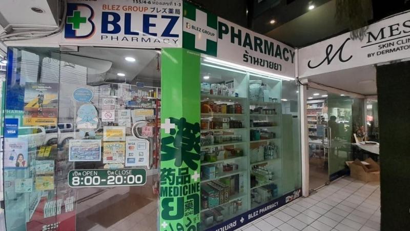 ขายอาคารพาณิชย์ 3 คูหา 4 ชั้นขายพร้อมผู้เช่า ทะลุกัน มีดาดฟ้า ย่านสุขุมวิท21 แยกอโศก ติดเซเว่น