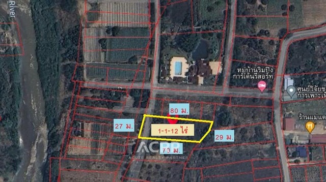 ที่ดินเปล่าในหมู่บ้านริมปิง การ์เด้น รีสอร์ท อ.สันทราย จ.เชียงใหม่