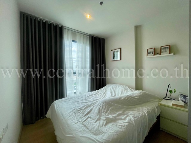 B1 คอนโด เดอะ เบส แจ้งวัฒนะ The Base Chaengwattana ขายต่ำกว่าราคาประเมิน