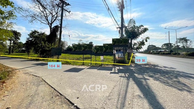 ขายที่ดินเปล่าติดถนนโชตนา ฝั่งขาเข้าเมือง ต.ดอนแก้ว อ.แม่ริม จ.เชียงใหม่ ขนาด 6-2-23 ไร่ หน้ากว้าง-ลึกประมาณ 39x164 เมตร ติดถนนสาธารณะสองด้าน ผังเมืองสีเหลือง ทำเลดีมาก เดินทางสะดวก ใกล้เมือง ห่างจากโรงพยาบาลนครพิงค์เพียง 4.3 กิโลเมตร ขาย 80,000,000 บาท(รหัสทรัพย์ L-670211-0001)Contact Us+66 (0)88 268 2000info@acuterealtyconsultant.comLine Official : http://lin.ee/N9TaR0qAdd friend : acuterealtychiangmaihttps://www.acr-partner.com