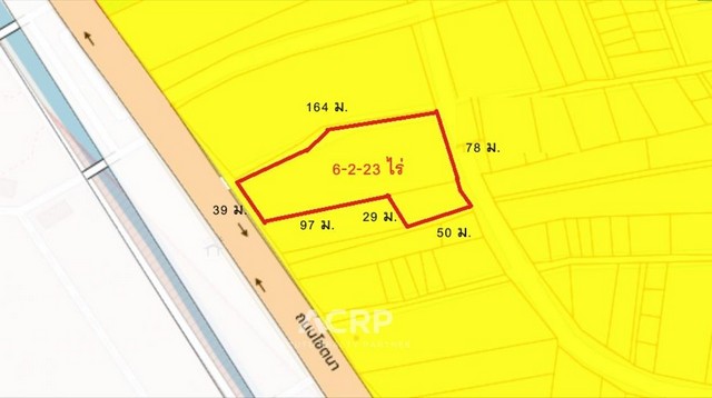 ขายที่ดินติดถนนโชตนา ฝั่งขาเข้าเมือง ต.ดอนแก้ว อ.แม่ริม จ.เชียงใหม่