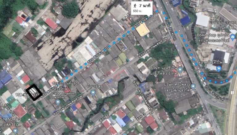 ขายที่ดิน 118 ตรว ใกล้ BTS ถนนสายลวดซอย10 ปากน้ำ สมุทรปราการ