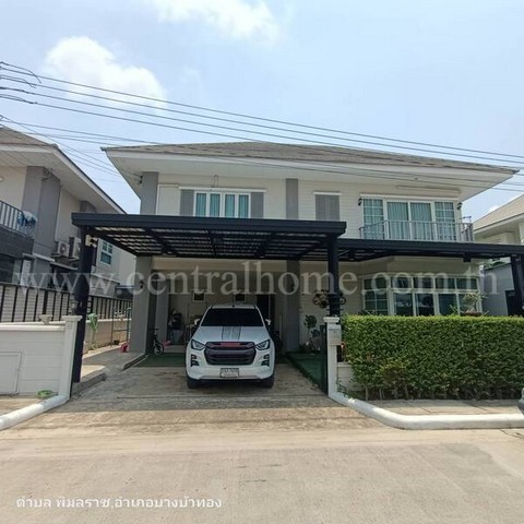 รหัสทรัพย์  5079บ้านเดี่ยว คุณาลัย ซิมโฟนี่ ที่ตั้ง ถนนบ้านกล้วย ไทรน้อย ตำบลพิมลราช  อำเภอบางบัวทอง นนทบุรี 11110รายละเอียดทรัพย์- บ้านเดี่ยว 2 ชั้น, ขนาดพื้นที่ 68.7 ตารางวา, พื้นที่ใช้สอย 230 ตารางเมตร- 4 ห้องนอน, 4 ห้องน้ำ, 1 ห้องรับแขก, 1 ห้องครัว, 2 ที่จอดรถ- ห้องเอนกประสงค์ 1 ห้อง- กล้องวงจรปิด 8 ตัว- พื้นชั้นล่างกระเบื้อง แกรนิตโต้, พื้นชั้นบนลามิเนต- ต