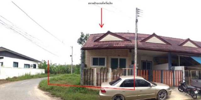 ขายทาวน์เฮ้าส์มือสอง อำเภอคลองหอยโข่ง   จังหวัดสงขลา