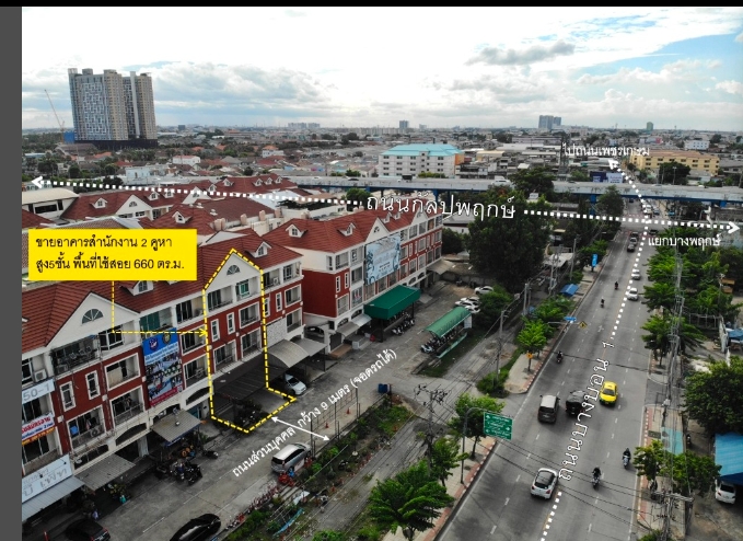 ขายอาคาร โฮมออฟฟิศ5ชั้น 2 คูหา ซอยบางบอน1 ใกล้สี่แยกตัดถนนกัลปพฤกษ์ พื้นที่ใช้สอย 660 ตารางเมตร