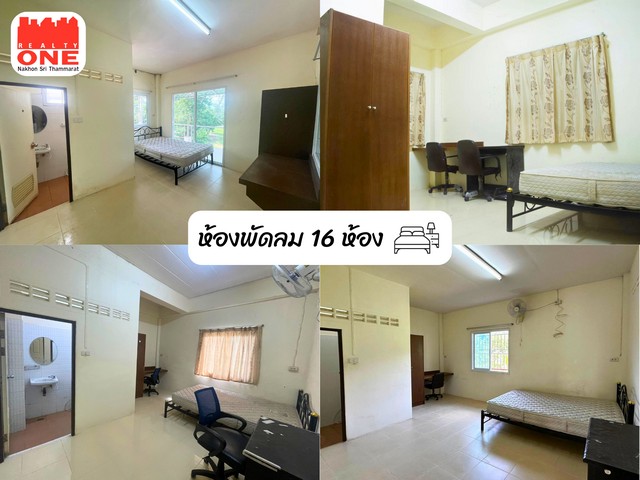 หอพัก 2 ชั้น สวยทำเลดี เหมาะสำหรับต่อยอดในอนาคต ห่างจาก รั้วมหาวิทยาลัยราชภัฏนครศรีธรรมราช เพียง 150 เมตร