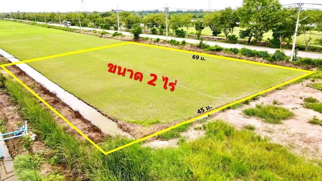 ที่ดินคลอง12 หนองเสือ ปทุมธานี มาแล้ว ที่ดินสวย ทำเลค้าขาย ติดถนน