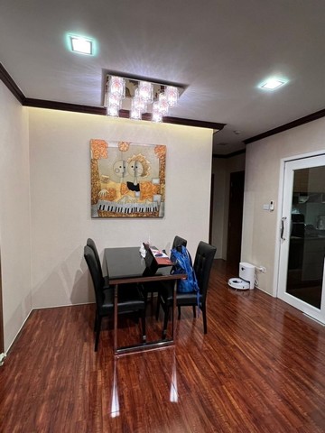 ขายขาดทุน  เดอะ แกรนด์ เบเนฟิต 2 โซนสันผีเสื้อ