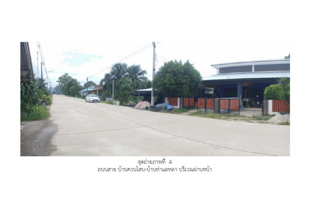 ขายบ้านเดี่ยวมือสอง อำเภอละงู จังหวัดสตูล