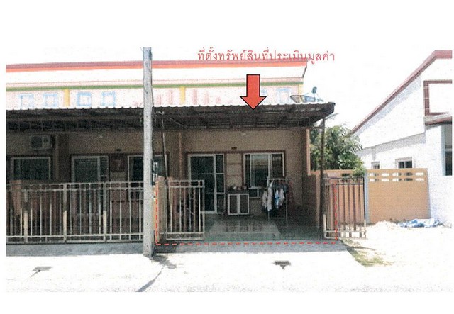   Code ID : PGSTN620003  ราคา  1,800,000   บาท ▸ เนื้อที่ 26.70 ตร.ว   พื้นที่ใช้สอย 101.25 ตร.ม.  * 2 ห้องนอน 1 ห้องน้ำ   * 1 ที่จอดรถ   บ้านหันไปทางทิศตะวันตก  พิกัดทรัพย์ : https://maps.app.goo.gl/QoUJRsLdDxWkP6b66  สถานที่ใกล้เคียง ▸ใกล้  โรงพยาบาลสตูล ▸ใกล้  บิ๊กซี สตูล ▸ใกล้  ตลาดสดเทศบาลเมืองสตูล    ▸ใกล้  วัดชนาธิปเฉลิม  สอบถามเพิ่มเติม / นัดชม โทร. 097-419-5982(พลอย) โทร. 096-932-4624(ออมสิน) Line : @panaya (มี@ด้านหน้า)  ปรึกษาสินเชื่อฟรี One Stop Service ดูแลตั้งแต่ต